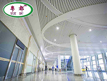 鋁單板有什么注意事項(xiàng)嗎？